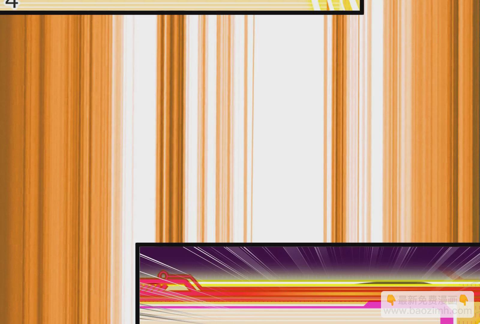 古神遊戲 - 第2話  奇葩的天賦(3/3) - 1